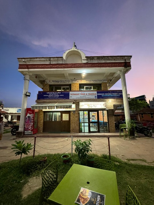 Bodhgaya Forex Office